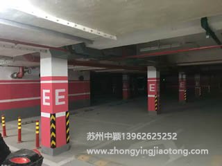 蘇州地下停車場(chǎng)劃線_中交璟亭花園車庫(kù)劃線項(xiàng)目