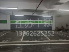 西安專業(yè)道路劃線設(shè)備生產(chǎn)廠家，西安優(yōu)質(zhì)道路劃線廠家電話？