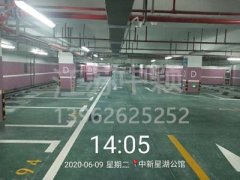 停車場車位劃線是用什么材料？停車場車位劃線貴嗎？