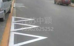 路邊停車位有幾種類型，幾種停車位標(biāo)志區(qū)別？