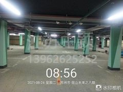 徐州道路劃線,徐州道路劃線施工隊有哪些？中穎市政口碑好