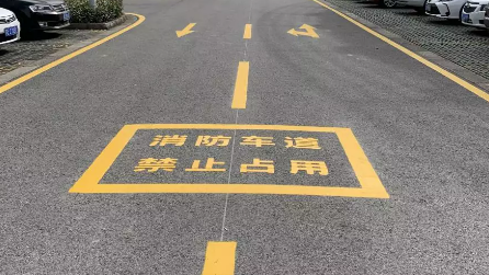 昆山廠區(qū)道路劃線？江蘇中穎精準(zhǔn)且科學(xué)的劃線