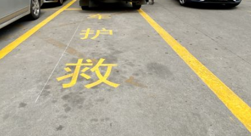 救護車車道設計規(guī)范？ 為生命救援保駕護航