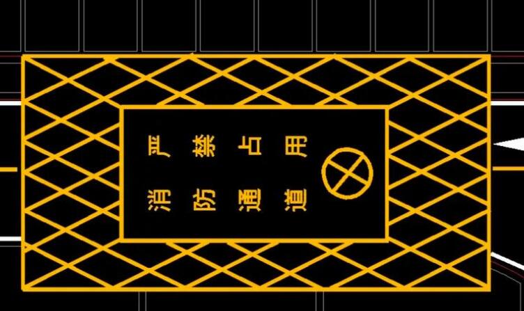 登高作業(yè)場地劃線標準？